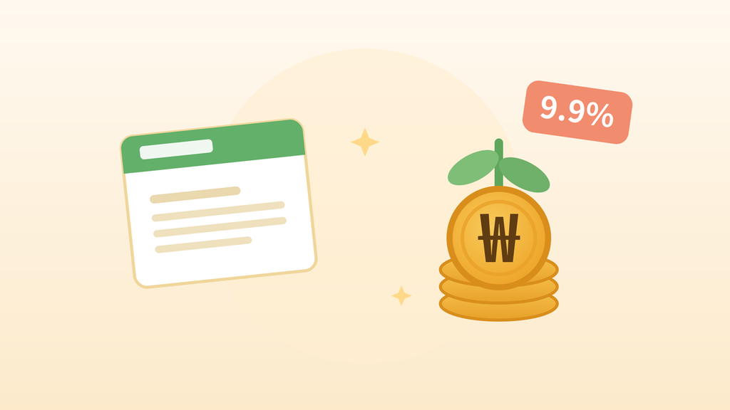 ISA 계좌, 이거 하나면 세금 아낍니다 (5060 절세 통장 완벽정리·2026년) isa featured
